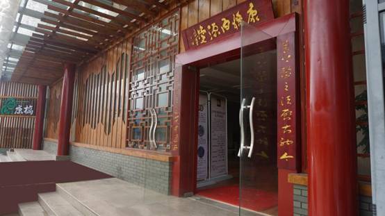 &#24320;&#20113;&#32593;&#39029;&#29256;&#39029;&#38754;&#30331;&#24405;&#45;&#24320;&#20113;&#40;&#20013;&#22269;&#41;